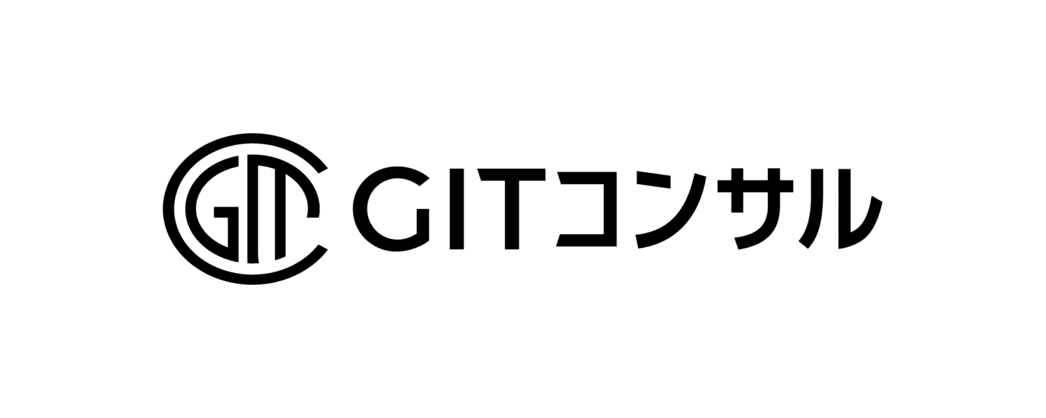 コンサルティング局